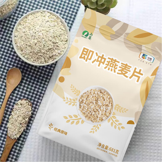 福临门米面粮油组合套装大礼包礼盒新春节过年公司福利走亲戚送长辈年货 五福临门新春祥福礼3887g+1.7L