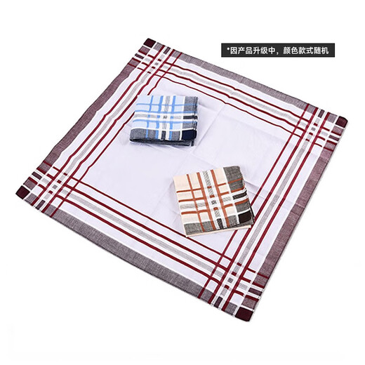 GLO-STORY men's and women's square towel, cotton couple's universal handkerchief, light color classic handkerchief 43cm*43cm WSP014078