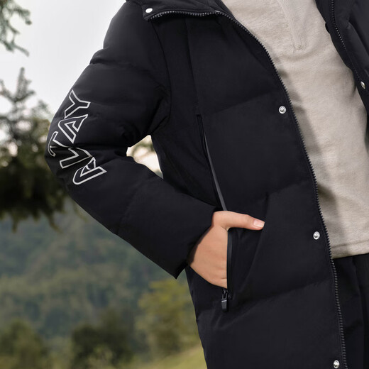 Bosideng (Bosideng) [Fuera de la temporada] Invierno Chaqueta infantil con capucha de rodilla larga Antibacteria Antibacterial NUEVA NUEVA NATORA NACIONAL 90 VELVET JAGNA NEGRA 8056 160 /80