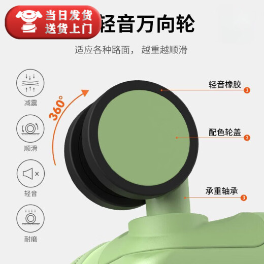 袋鼠（KANGAROO）宽拉杆行李箱女多功能USB拉杆箱大容量旅行箱万向轮密码登机箱包 奢华黑【杯架+usb充电口】 20英寸 【后置宽拉杆】