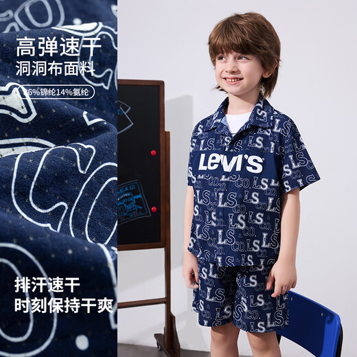 Levi s Levi's children's clothing boys' quick-drying short-sleeved shirt summer new full-print logo children's short T-shirt dark indigo 100/52 recommended height 92-98cm