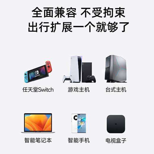 Flashman portable monitor 144HZ high brush touch screen mobile phone notebook external computer monitor secondary screen portable display PS5 game office expansion touch portable screen ten-point touch + 60hz 11.6-inch full fit/hidden bracket