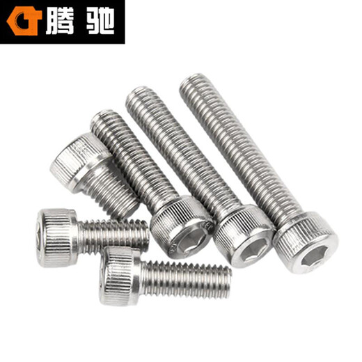 Tengchi (CT) 047 Hexagon socket cylindrical head screw DIN912 304 stainless steel bolt A2-70 knurled cup head machine screw full thread M8*16 (60 pieces/pack)