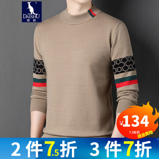 Kangaroo cardigan men's round neck autumn and winter warm sweater for men's fashion casual embroidered sweater men's top AQL983 black 165/M (recommended 100-120 Jin [Jin equals 0.5 kg])
