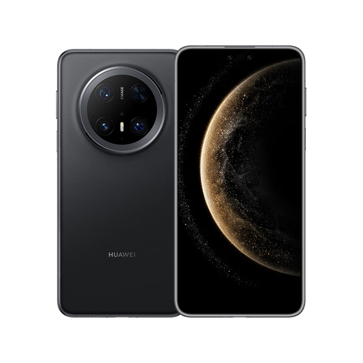 HUAWEI Mate 70 Pro Premium Edition 12GB+512GB Obsidian Black Hongmeng AI Ultra-reliable Basalt Architecture Huawei Hongmeng Smartphone Free Phone Coupon