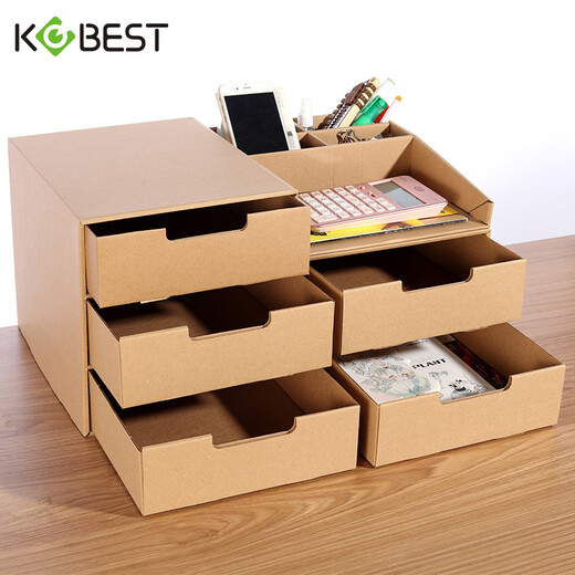 康百（KOBEST）牛皮纸收纳盒书本文件收纳办公室桌面文具纸质书立盒书桌收纳置物架三层大容量 P9923-大两层三抽