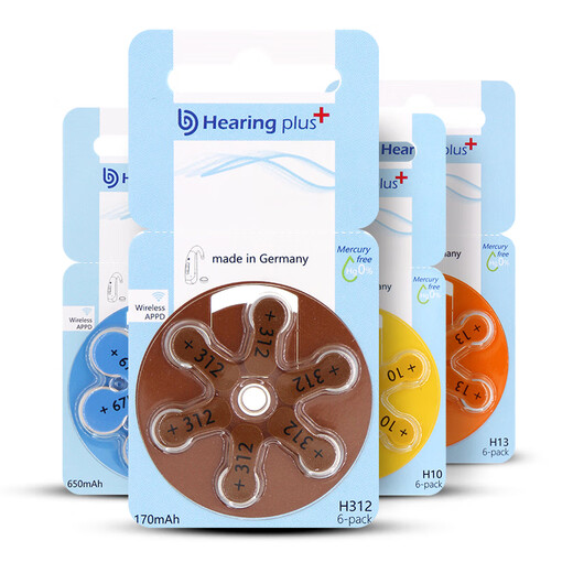 西万博助听器电池西门子专用锌空气P10P13P312P675峰力德国进口Powerone Hearing Plus H312（5板30颗）