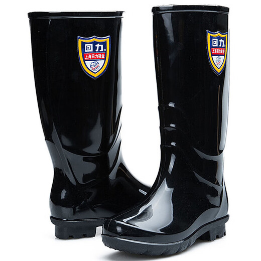 Huili Shanghai Huili Rain Shoes 863 Botas de lluvia de tubo alta para mujeres Anti-slip RESISTEN RESISTENTE LABORA DE PROBA DE PROBA DE LA PARACHA Mujeres 863 Grouper Grey Grey Medium Tube más Fleece 38