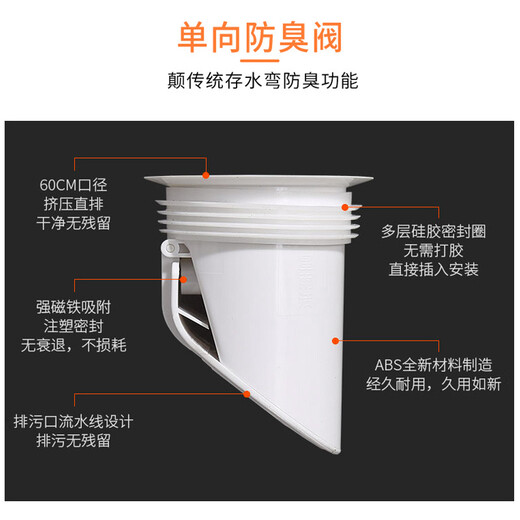 RONGJIE delivered to home toilet modified squat toilet ceramic squat water tank integrated squat toilet household toilet modification free platform digging table squat toilet 400mm hole spacing from the wall (without S bend)