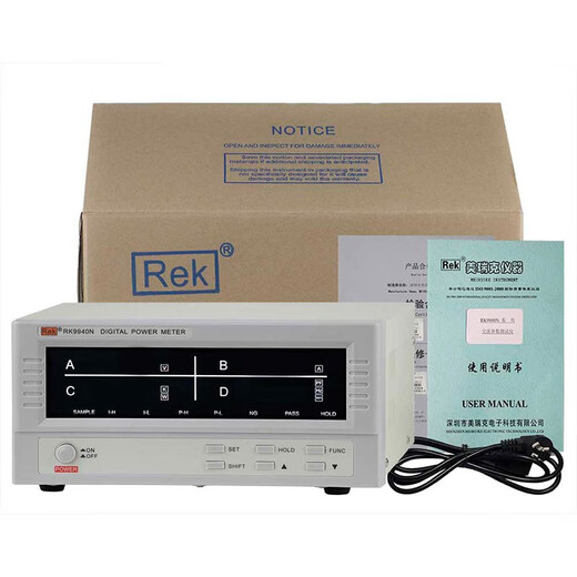 Kezhitu-Strommesser RK9800N Digital Electrical Display-Anzeige-Tester Digital Intelligent Power Messung Drei-Phasen-Alarm RK9901N [Alarmtyp]
