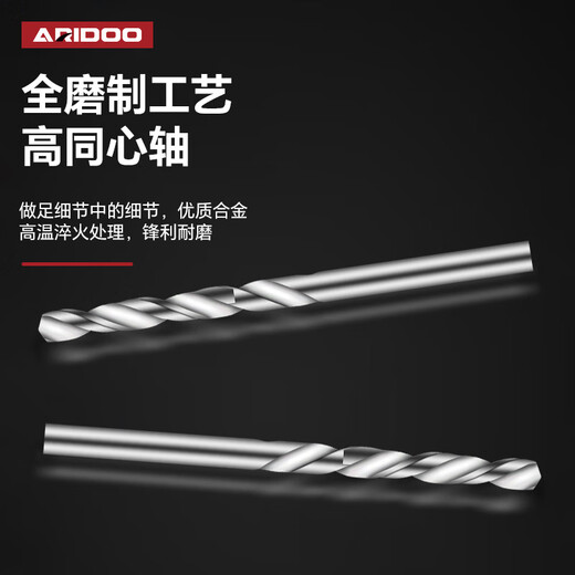 Airuidun Mini Twist Drill High Speed Steel Drill Bit Wenwan Peach Core Electric Grinding Bracelet Small 1mm Woodworking Drilling Set 5 Types 0.7+0.8+1.0+1.2+1.5mm Each