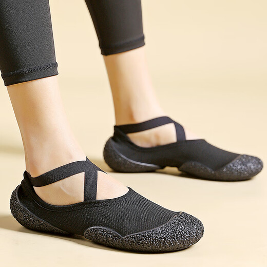 Soft Jiujiu special indoor fitness shoes for fat loss, yoga, Pilates, ballet, non-slip, silent, shock-absorbing, soft-soled rope skipping exercise, Maillard ballet smart shoes, size 38-39, one size too small