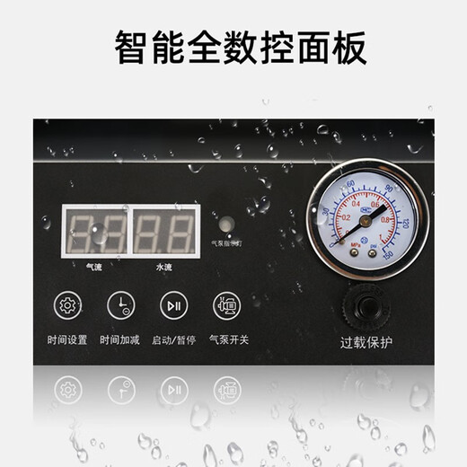 Haoyida floor heating cleaning machine all-in-one ejection pulse multi-function all-in-one machine fully automatic floor heating equipment water heater floor heating radiator water pipe cleaning all-in-one machine commercial floor heating projectile/pulse/air pump all-in-one machine + self-priming (1680W)