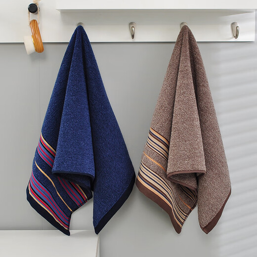 Shantou Lincun towel pure cotton face wash household soft absorbent lint-free hotel bathing men and women adult thickened cotton face towel 2 pieces colorful series (marri + navy) 1 75x35cm