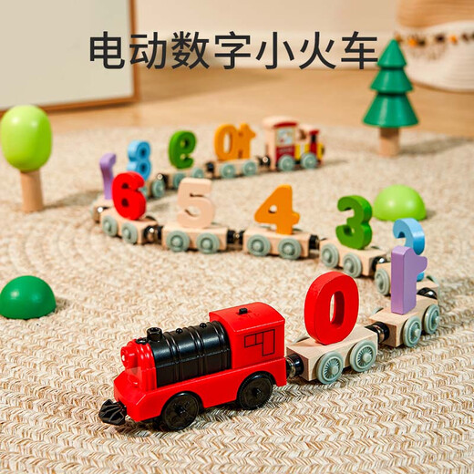 Carlbee Kindermagnetnummer Buchstaben Magnetischer Zug Baby Spielzeugbaublock Assembly Jungen und Mädchen Geburtstagsgeschenk 27 Zahlen + 27 Buchstaben