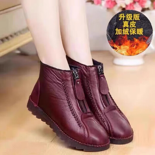 Woodpecker Marke Broken Code Echtes Leder plus Fleece warme Schneestiefel für Frauen in Winter flachen Stiefel alte Peking mittleren Alters und ältere Mütter Baumwollschuhe Schwarz plus Fleece Upgrade Version 40