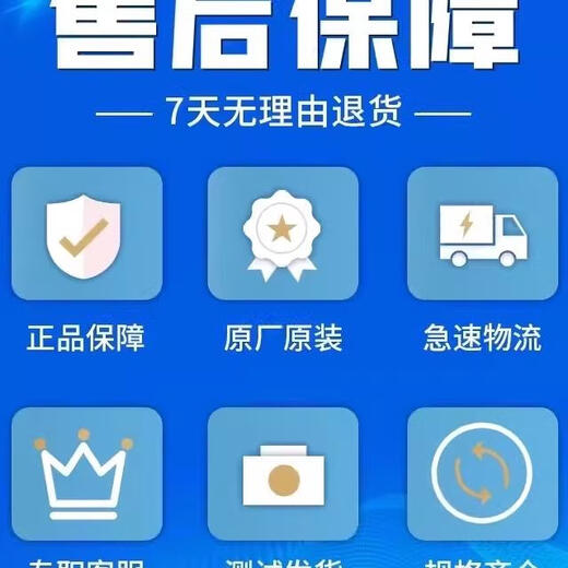 XMSJ滚筒洗衣机电脑板17138100016614主控板MG90-1421WDXS显示板- 原装主板三个月主板