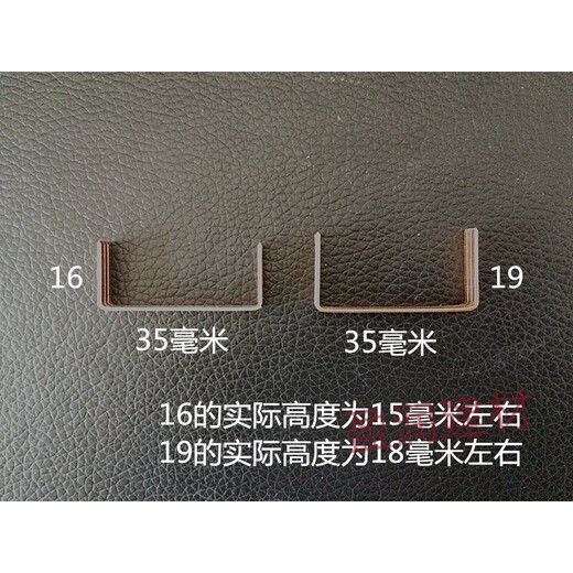 泛音手压脚踏封箱钉 打包钉3516 3519 镀铜镀锌 纸箱装订 3516镀锌