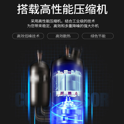 Skyworth central air-conditioning duct machine large 3 HP one-to-one living room and bedroom household hidden air conditioner first-level energy efficiency variable frequency heating and cooling smart card machine large 3 HP first-level energy efficiency newly upgraded frequency conversion model bare metal does not include installation