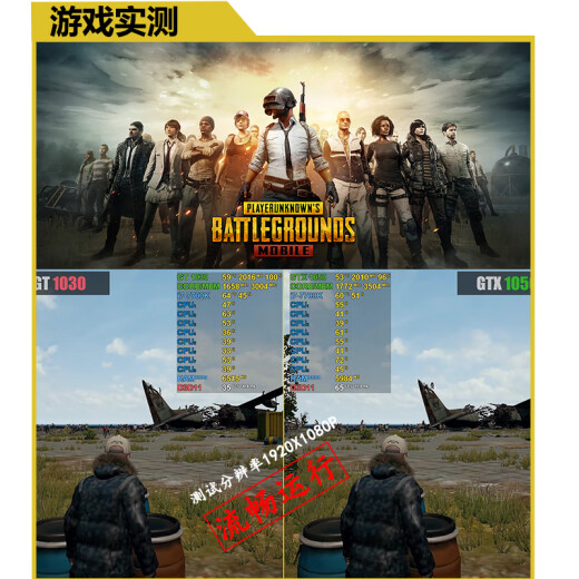 
Songrui Collection Half-High Knife Card Graphics Card Brand New GTX1060/1050TI/1650/1030/RX550 Server Industrial Control All-in-One Mini Case OPS Computer Graphics Card 2 Screen GTX1650 4G Gaming Knife Card 2HDMI
