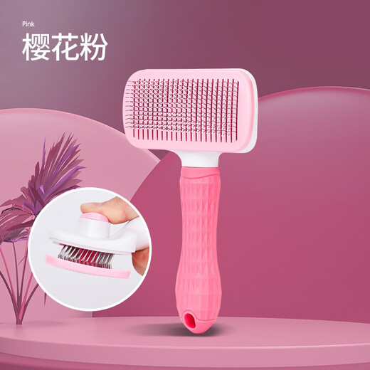 Qi Oh Cat Comb, Cat Hair Remover and Comb Brush, Dog Comb, Pet Hair Removal Supplies Cleaner, Needle Comb, Cat Hair Comb, Value Package, Cherry Blossom Powder + Nail Scissors + File