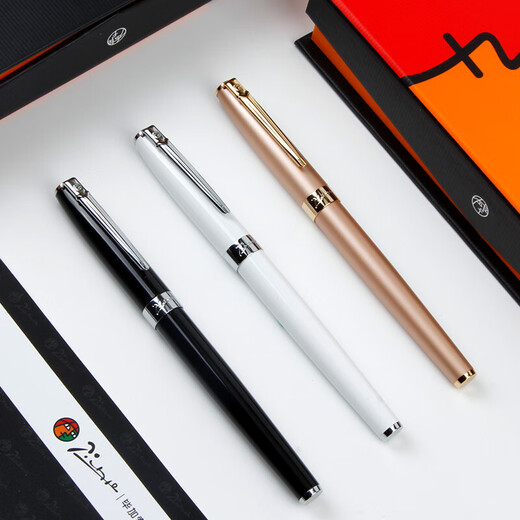 Picasso (Pimio) Orb Signature Signature Stift Business Office Abschlusssaison Lehrer Tag Valentinstag Geschenk Stift männliche und Lady Geschenke Student mit Metall Signature 0,5mm717 Porzellan Weiß