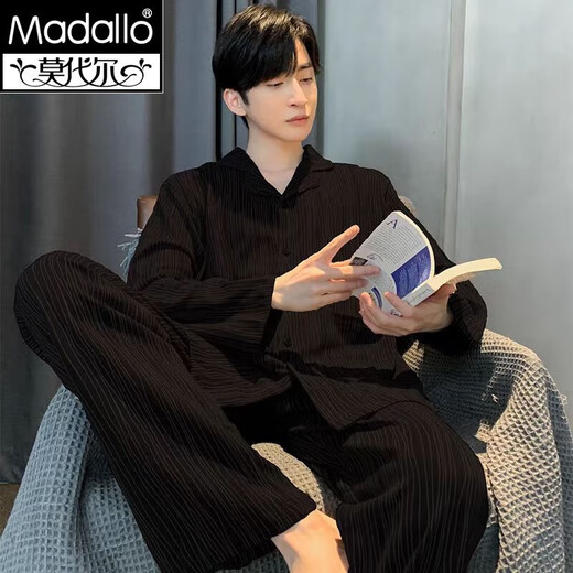 Modal Pajamas para hombres 2025 Nuevo otoño de alta gama Invierno Spring de algodón puro Manga larga Juvenil Sky Sky Home Clothing YSX6626 L 100-130Jin [Jin es igual a 0.5 kg]