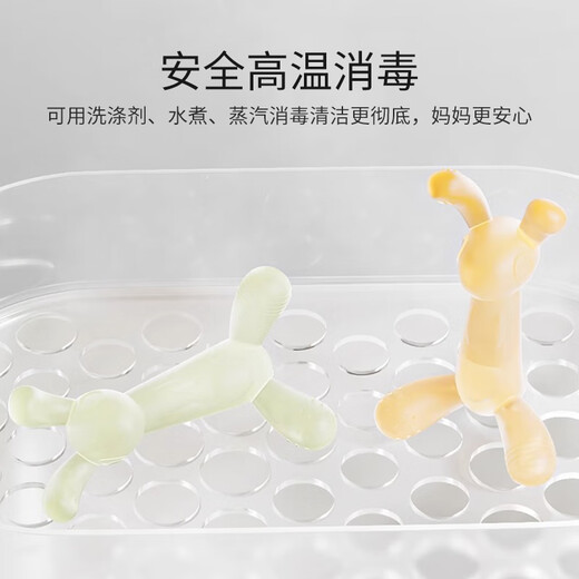 YEEHOO Teether Baby Silicone Toy Teether Boiled Anti-eating Hand Artifact Oral Appetite Period Over 6 Months Small Kangaroo Orange + Dustproof Storage Box + Anti-Lost Chain