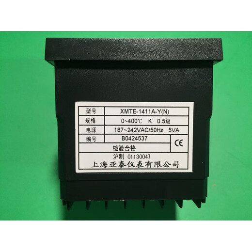 XMTE1000-2上海亚泰仪表温控XMTE-1411A 1401A 1421A 1011A 1412A 按照你的样品发货拍下改价