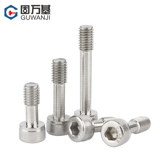 Guwanji 304 stainless steel hexagonal short head anti-loosening screws loose and non-loosening screws half-thread bolts national standard M4x16 10 pieces