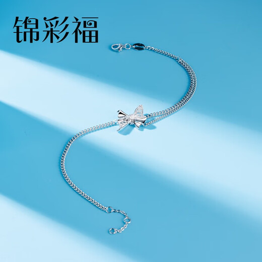 Jincaifu pt950 platinum bracelet women's platinum moment series wedding fine chain bow platinum bracelet platinum bow bracelet about 5g