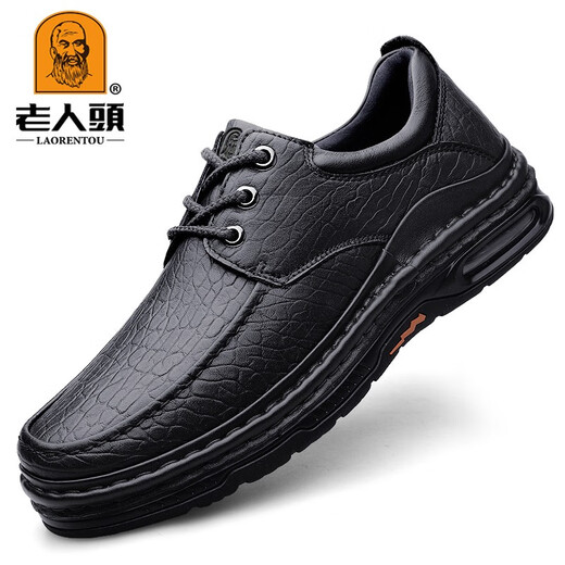 Old man's head men's casual leather shoes soft leather soft sole beanie shoes wide toe comfortable breathable thick sole business middle-aged dad men's shoes black first layer cowhide single layer 40 (250mm)