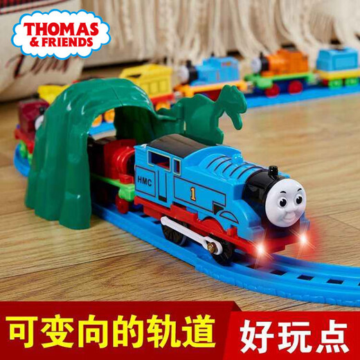 Magnetic Thomas Train Electric Series Alloy Track Car's Children's 3-6 años Boy Toy Regalo 1 Cabeza eléctrica + 1 tren pequeño + 11
