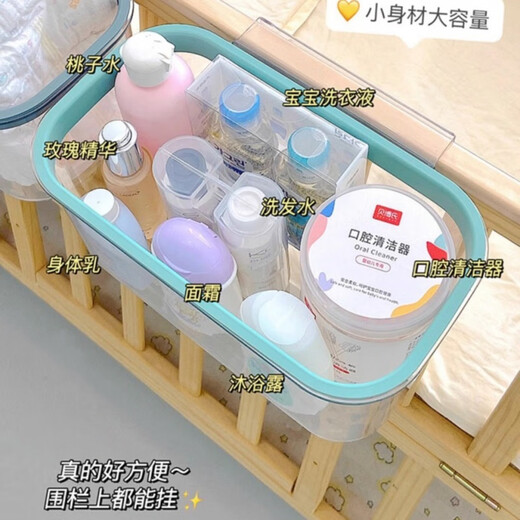 婴儿床挂收纳挂篮床边收纳袋围栏尿布台收纳盒宝宝尿不湿尿片挂袋 透明悬挂桶【黄色】放尿不湿 婴儿床收纳【放奶瓶/尿不湿/玩具】
