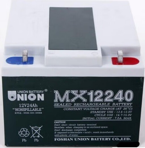 XMSJUON Batería YouLian MX12400MX12240MX12170MX12200MX121000MX12650 PAÍS MX121500 12V150AH