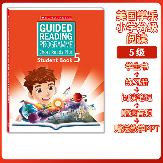 美国学乐分级阅读Short Reads Plus 123456级 学生书+练习册+读书笔记 送音频 送教学PPT scholastic 小学英语分级阅读 SRP 2级课本+练习册+读书笔记本