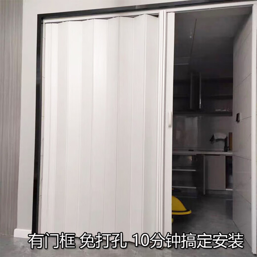 Bashengni customized PVC folding door open kitchen gas acceptance opening natural gas disposable temporary door fake door four colors available customized according to size