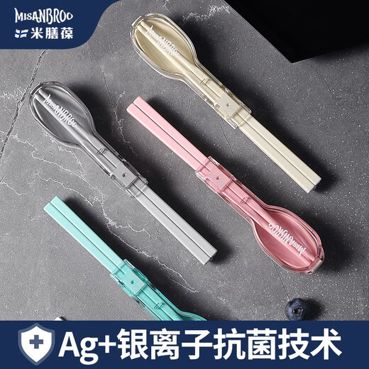 Mishanbao Portable Tableware Set Takeaway Travel Spoon Chopstick Set Student Single Pack Office Worker Storage Box Antibacterial Tableware-Xue Tao Powder