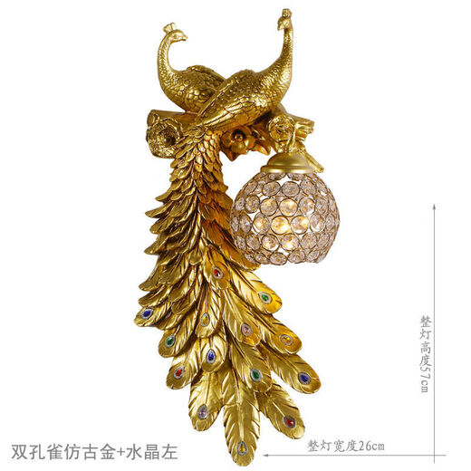 Yaotian Southeast Asia Peacock Wall Lamp French Pastoral Bedside Bedside Lamp Lobby Bar Lamp European Living Room Background Wall Lamp Double Peacock Antique Gold + Crystal Lamp Shade Left + LED Light