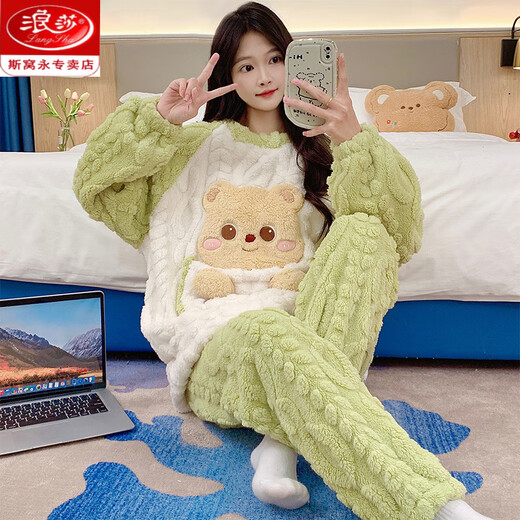 Langsha Koralle Velvet-Pyjamas für Frauen im Herbst und Winter plus samt verdickter Schüler Cartoon süßer Winterstil für Outdoor-Kleidung Set SSM-844 m 75Jin [Jin ist 0,5 kg] -100jin [Jin gleich 0,5 kg]