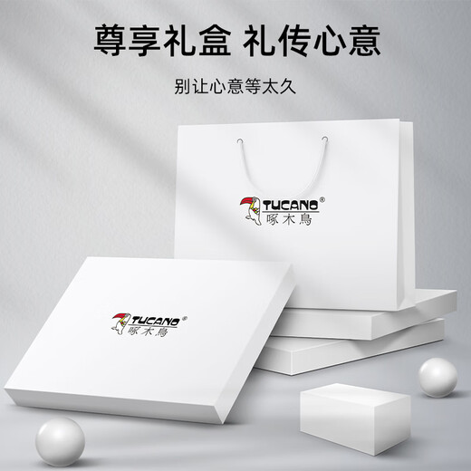 啄木鸟男士羊毛围巾冬季本命年红色中国红保暖加厚防寒新款围脖圣诞礼物 6169-青红【礼盒装】