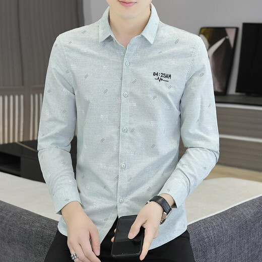 NUOMAO Camisa NUEVA Manga larga para hombres Slim y Evergrande Men's Shirt Fashion Casual Top Men 761 Green 170/L (105-125Jin [Jin equivale a 0.5 kg])