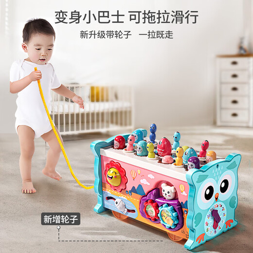 翎喏德国品质儿童玩具益智玩具1-3岁早教多功能打地鼠钓鱼敲琴9 绿【7合1】多功能六面体