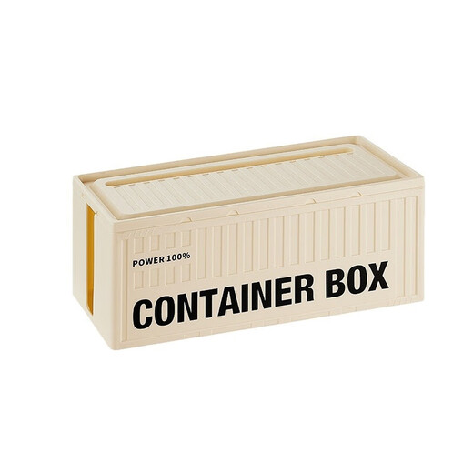 Steckdosenleisten-Aufbewahrungsbox, Büro-Kabel-Management-Box, Haushalts-Netzkabel-Streifen-Aufbewahrungsbox, Datenkabel-Ladekabel-Aufbewahrungsbehälter, geheimnisvolle schwarz-schwarze Abdeckung, kreative versteckte Kabel-Aufbewahrungsbox