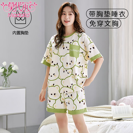 Modal pajamas with chest pad for women for summer thin shorts shorts suit for sweet and cute loose women's home clothes can be worn outside GXT1047 L (recommended 95-115Jin [Jin equals 0.5 kg])