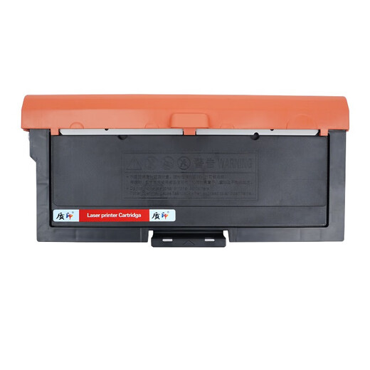 Qualitätsdruck eignet sich für Lisichen TN328 Powder Box SP1800 Toner Patrone GA3028DN 7030DN 3032DN 7029DN TN328 PUDVERBACHT (3000 Seiten)
