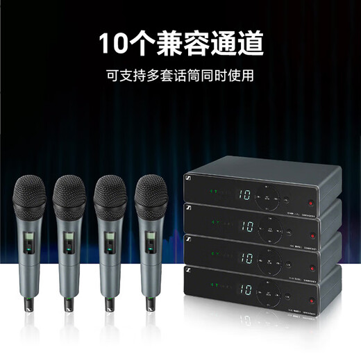 Sennheiser Sennheiser Sennheiser XSW1 825/835 One-One Handheld Wireless Microphone Home Karaoke Conference Live Sound Carte Singing Microphone One-Two XSW1-835 Person Single + Babyface Sound Card