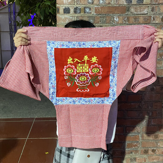 Yusen Is Guangxi traditional old-fashioned baby strap baby back bag back style ethnic embroidery traditional earth turtle universal season wine red 5 red embroidery smart