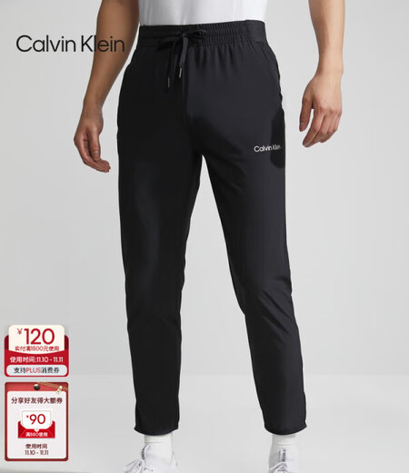 Calvin Klein waterproof quick-drying sports autumn men's jacquard webbing ck drawstring outdoor running sweatpants 4MS3P600 001-Midnight black s