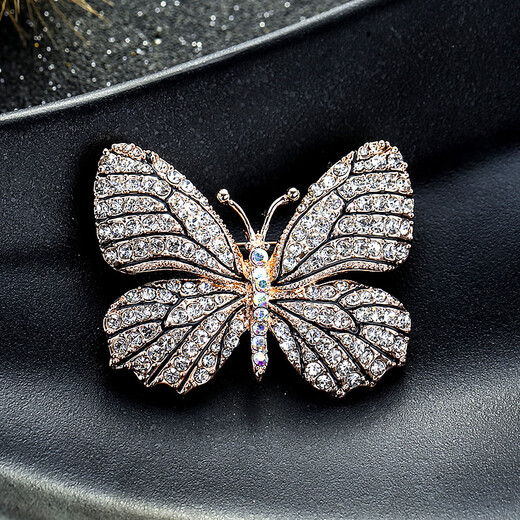 Siliou Meiman Diamond Butterfly Brooch Women's Retro Insect Corsage Fashion Versatile Alloy Pin Accessories White Oil Drop Pattern Butterfly